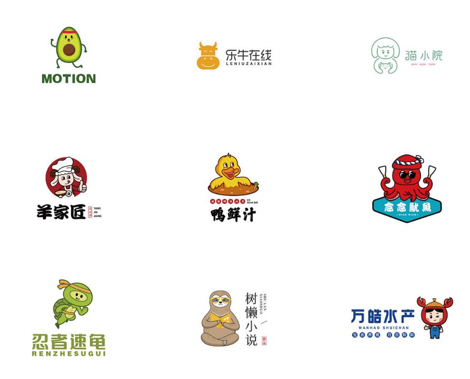 卡通设计案例2