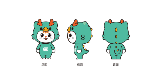 吉祥物案例3